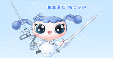 宮小鏡拍了拍你，邀您一起“鏡”護(hù)生命之源