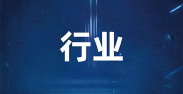 腹腔鏡行業(yè)解析-貝朗、波士頓科學、康美、強生、卡爾史托斯VS國內廠商
